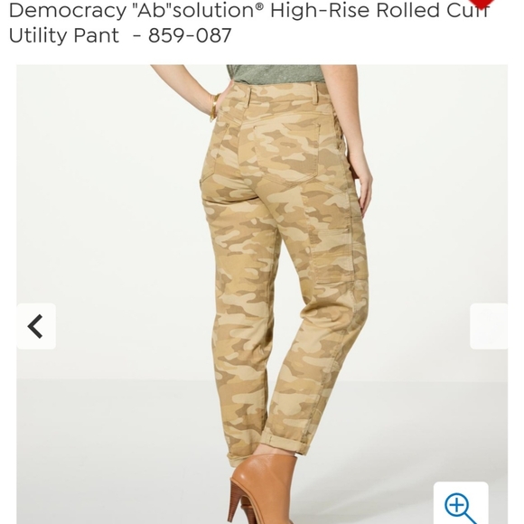 Sz. 24W Democracy ab- solution utility pant - Picture 2 of 7